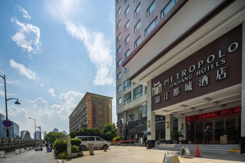 فندق فندق جينجيانج متروبولو - فرع هانجتشو زيهو وينهوا بلازا المظهر الخارجي الصورة